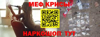 mdpv Вязники