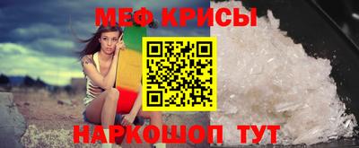 гашик Вязьма