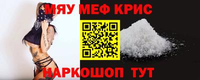 гашик Вязьма