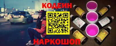 гашик Вязьма