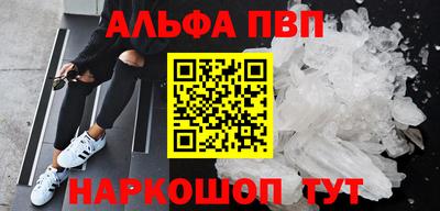 mdpv Вязники