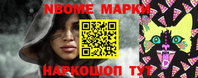 mdpv Вязники