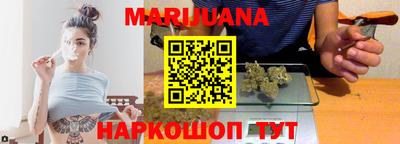 гашик Вязьма