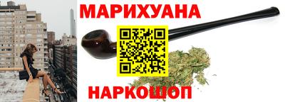 марки lsd Вышний Волочёк