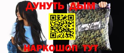 mdpv Вязники
