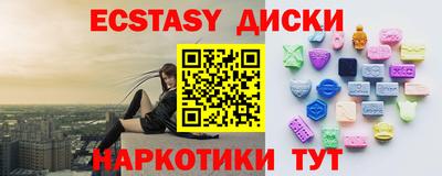 mdpv Вязники