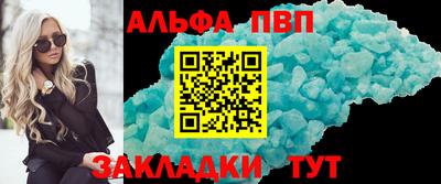 mdpv Вязники