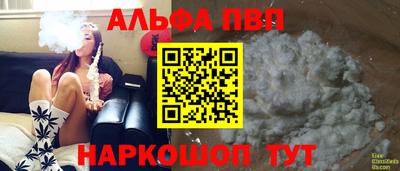 гашик Вязьма