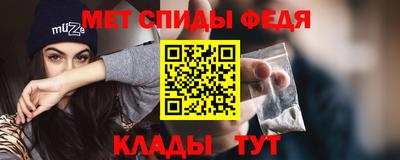 гашик Вязьма