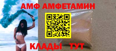 марки lsd Вышний Волочёк
