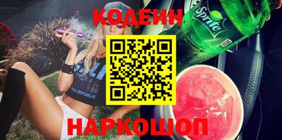 mdpv Вязники