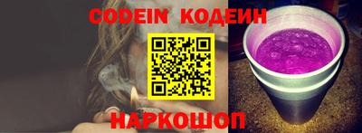 mdpv Вязники