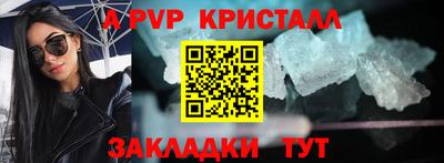 mdpv Вязники