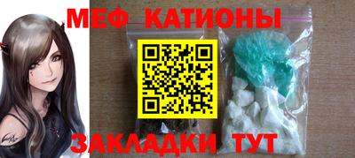 mdpv Вязники