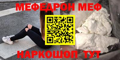 mdpv Вязники