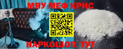 гашик Вязьма