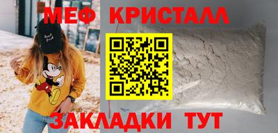 mdpv Вязники