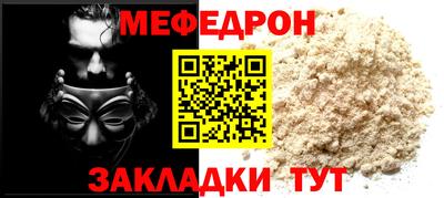 гашик Вязьма