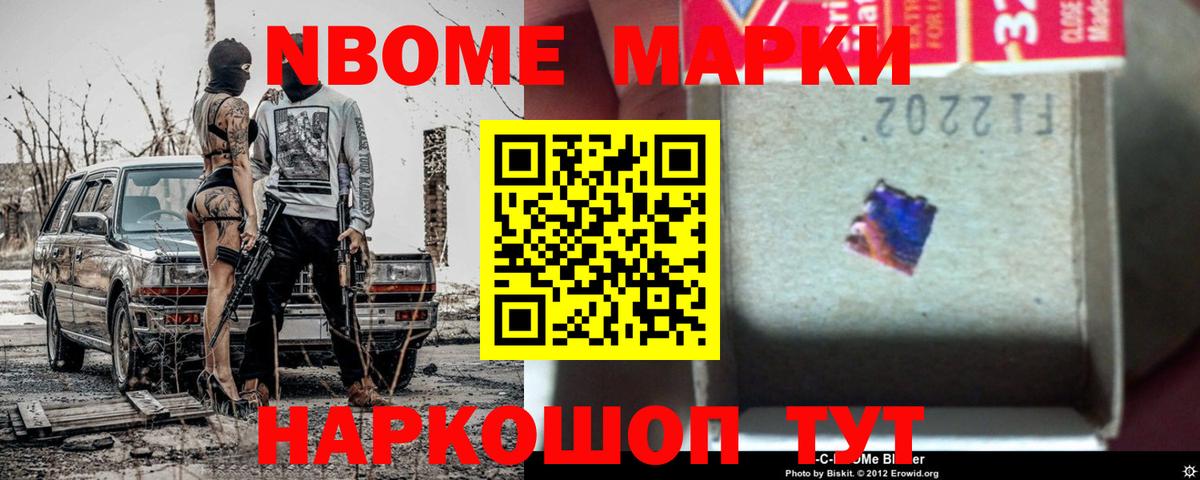 Лсд 25 экстази кислота Выборг