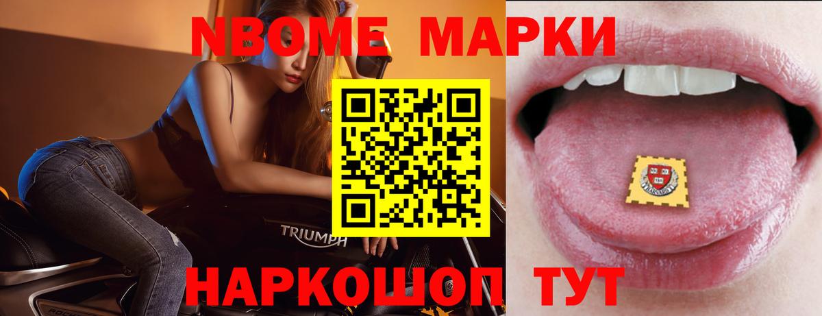 LSD-25 экстази ecstasy  Вход с VPN  Выборг  Лсд 25 экстази кислота 